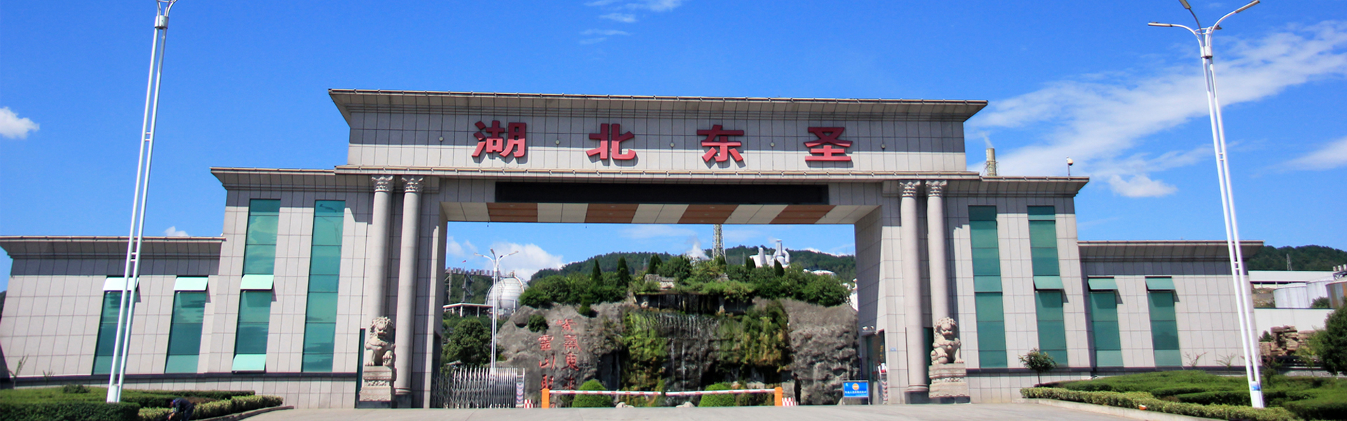 金融